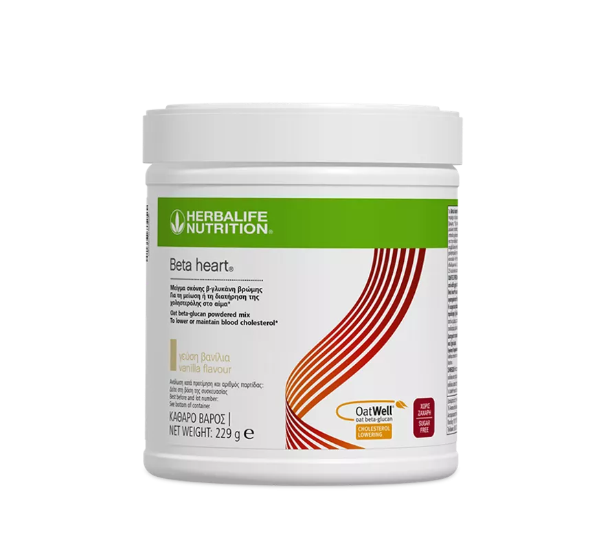 beta heart® herbalife beta heart® herbalife