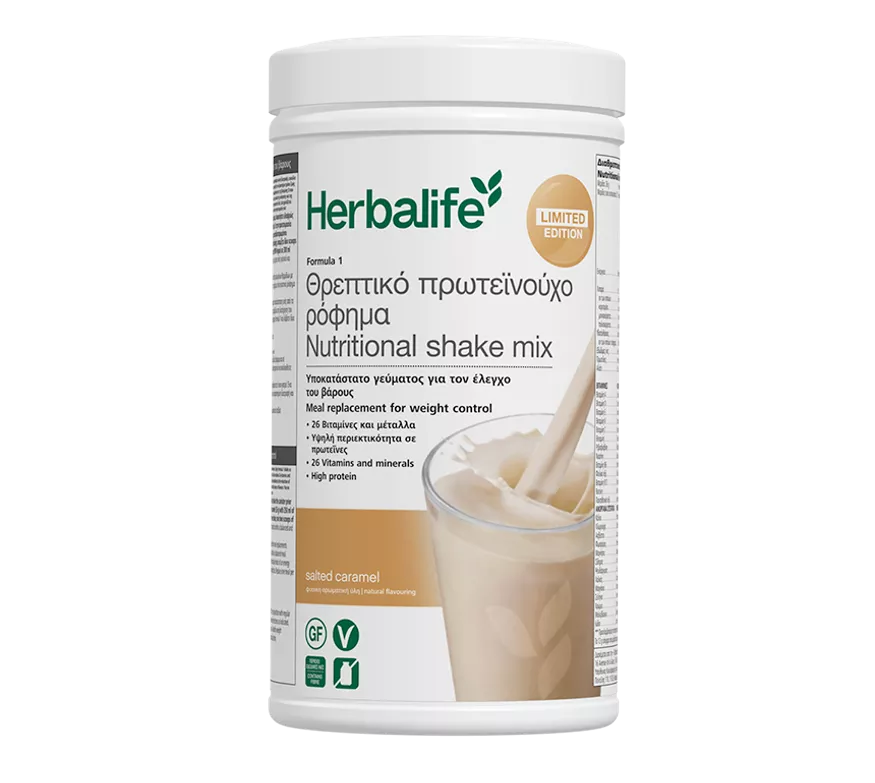 Πρωτεϊνούχο Ρόφημα formula 1 limited edition salted caramel Πρωτεϊνούχο Ρόφημα formula 1 limited edition salted caramel