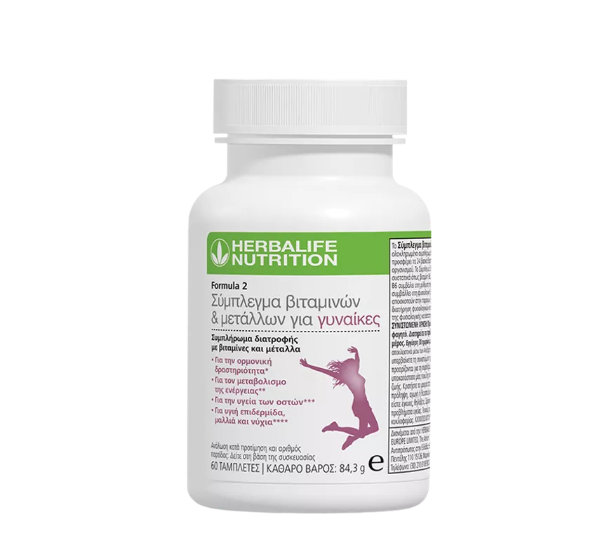 formula 2 Σύμπλεγμα Βιταμινών & Μετάλλων για Γυναίκες formula 2 Σύμπλεγμα Βιταμινών & Μετάλλων για Γυναίκες