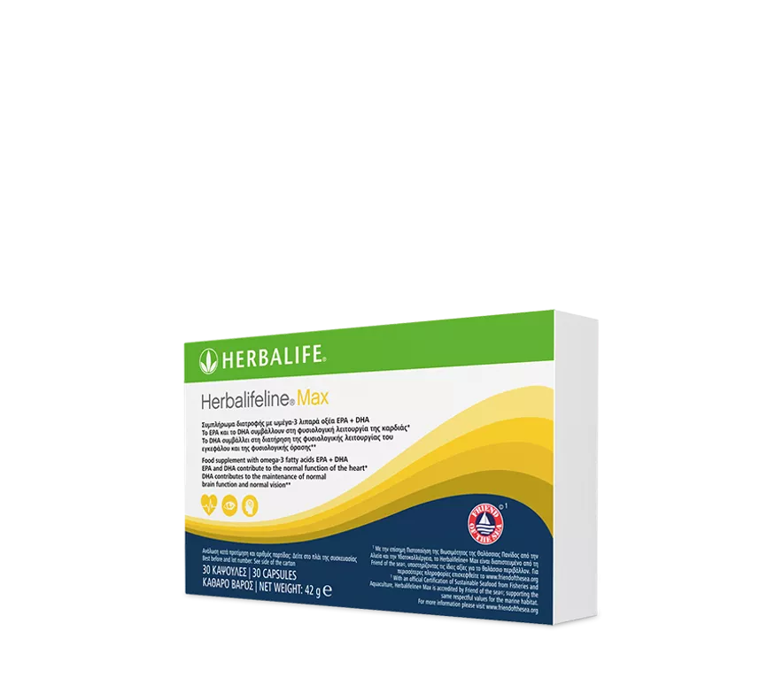 herbalifeline max herbalife herbalifeline max herbalife