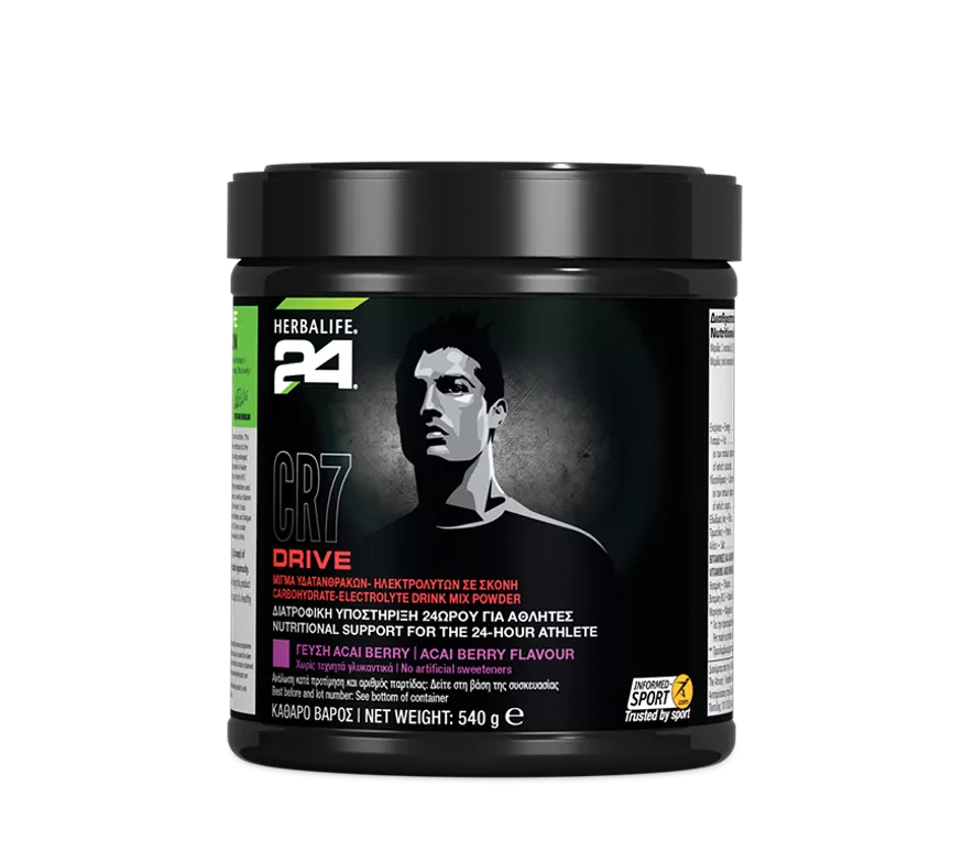 herbalife24® cr7 drive Αθλητικό Ρόφημα herbalife24® cr7 drive Αθλητικό Ρόφημα