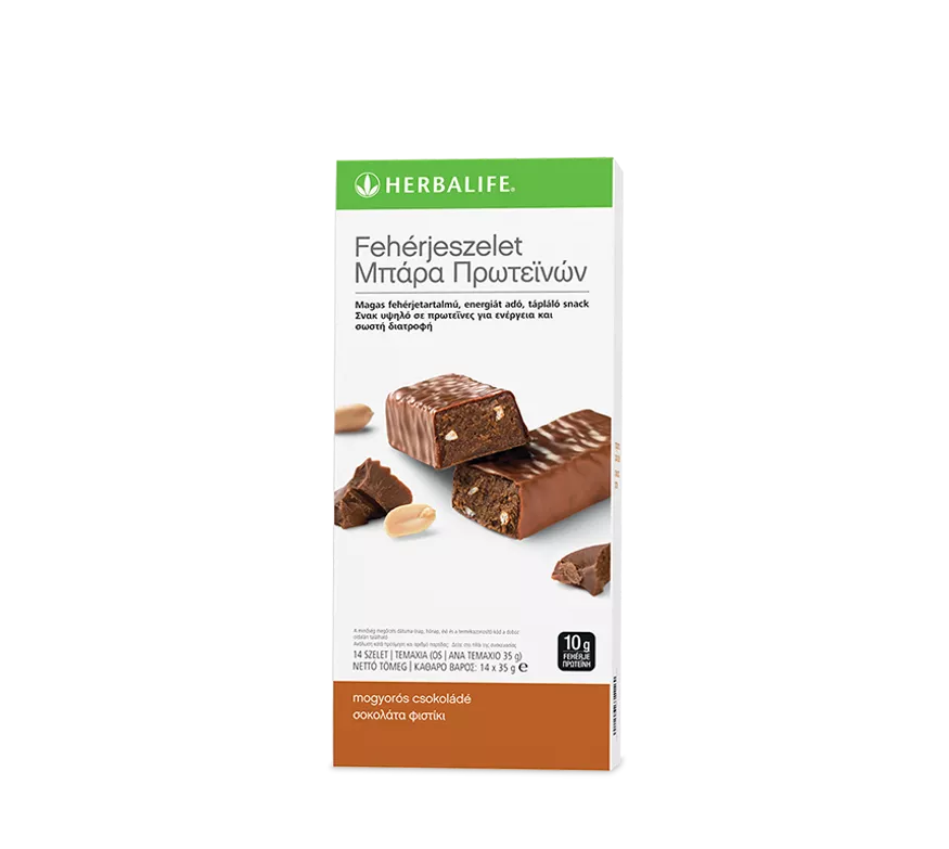 Μπάρες Πρωτεΐνης Σοκολάτα & Φυστίκι herbalife Μπάρες Πρωτεΐνης Σοκολάτα & Φυστίκι herbalife