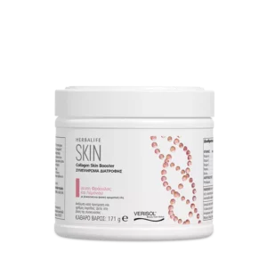 herbalife skin collagen skin booster