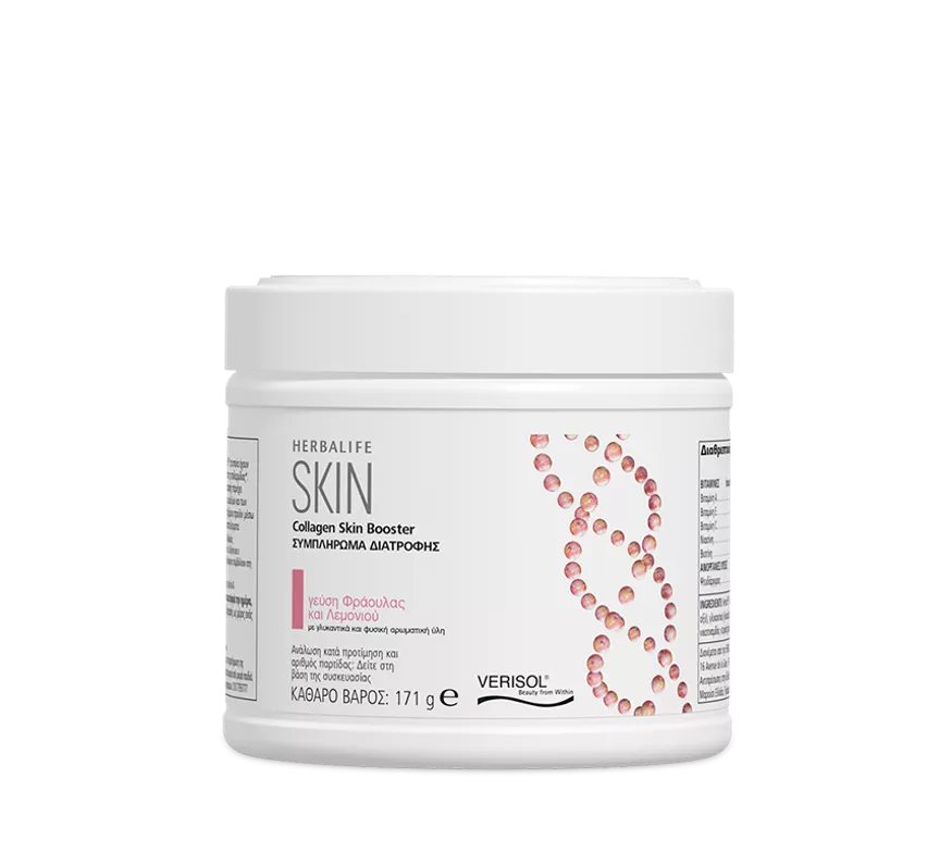 herbalife skin collagen skin booster herbalife skin collagen skin booster